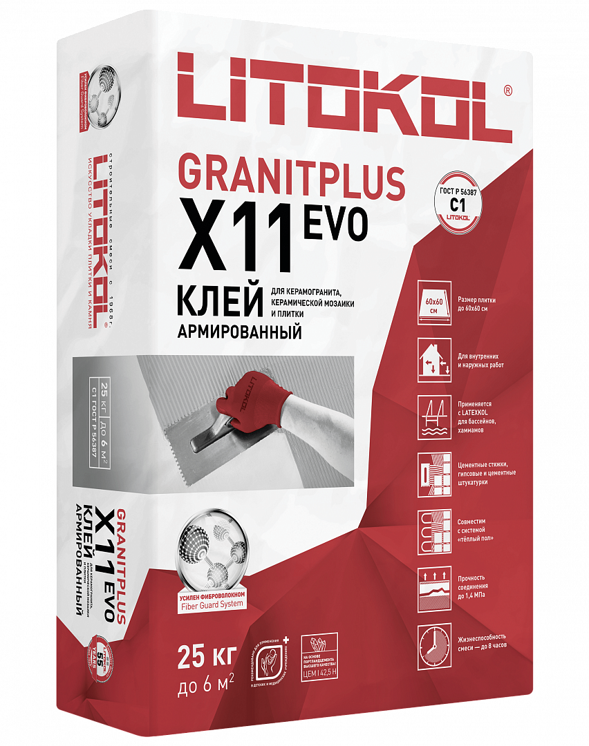 Клей для плитки Litokol X11 EVO 25 кг
