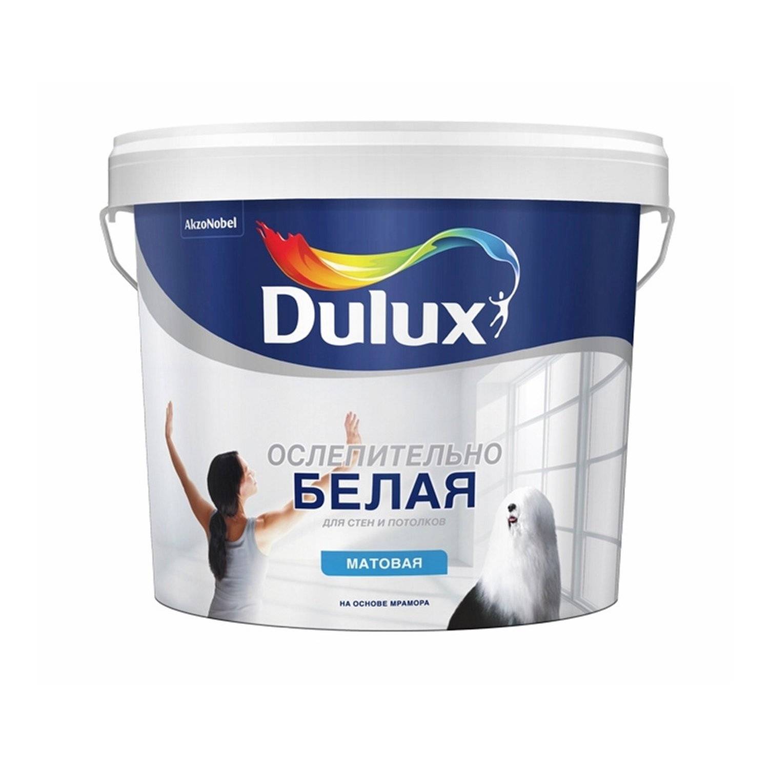 Краска deluxe